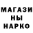 Кетамин VHQ Sandra Kapustina