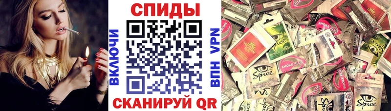 БУТИРАТ 99%  Фрязино 