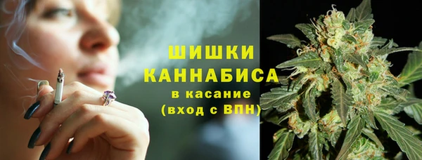 MESCALINE Абаза