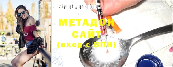 метамфетамин Алзамай