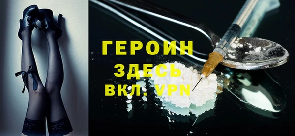 гидропоника Алексин