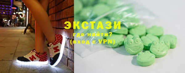 мефедрон Коряжма