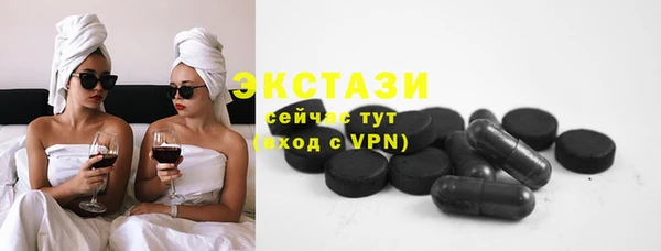 мефедрон Коряжма