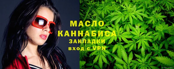 гидропоника Алексин