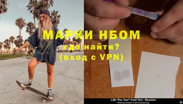шишки Абдулино