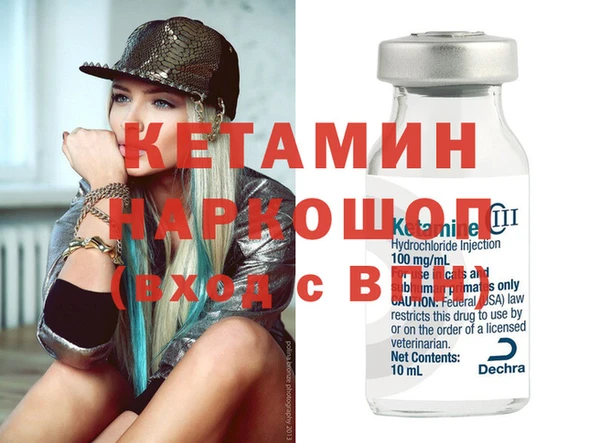 гидропоника Алексин