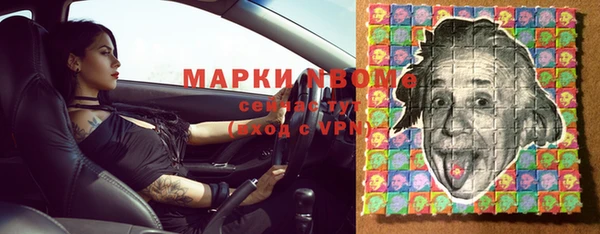ПСИЛОЦИБИНОВЫЕ ГРИБЫ Алексеевка