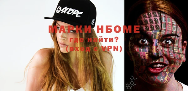 тгк Корсаков