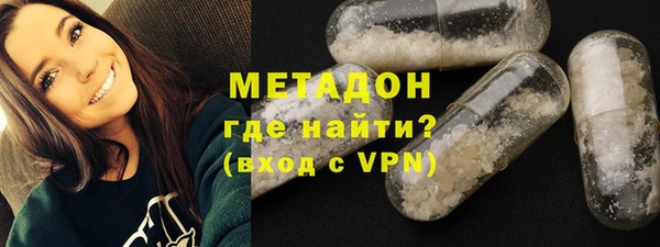 MESCALINE Абаза