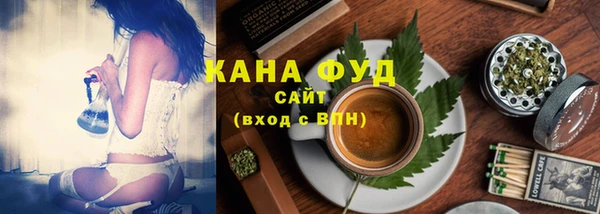 шишки Абдулино