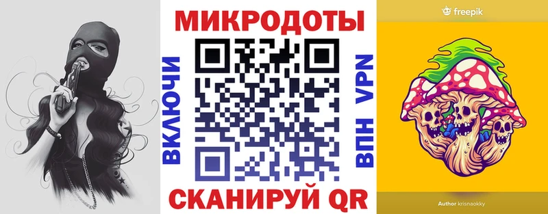 Галлюциногенные грибы GOLDEN TEACHER Фрязино