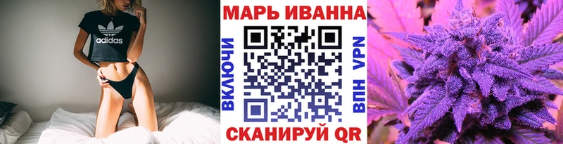 мориарти телеграм  наркота  Фрязино  МАРИХУАНА ГИДРОПОН 